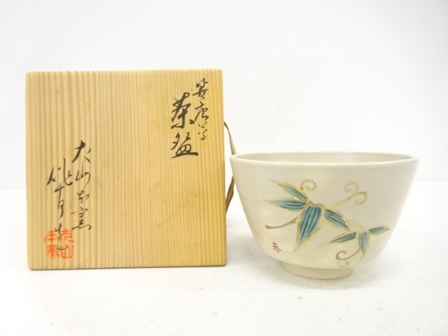 JAPANESE TEA CEREMONY / INUYAMA WARE TEA BOWL CHAWAN / ARABESQUE / ARTISAN WORK